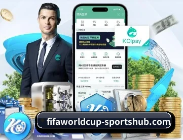 世界杯球队 APP 深度功能